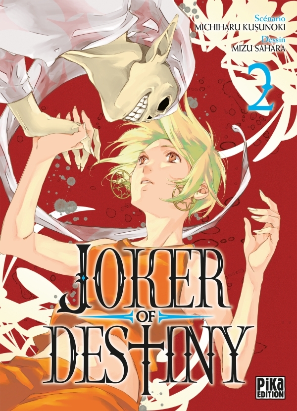 Manga : du 30 mars au 6 avril 