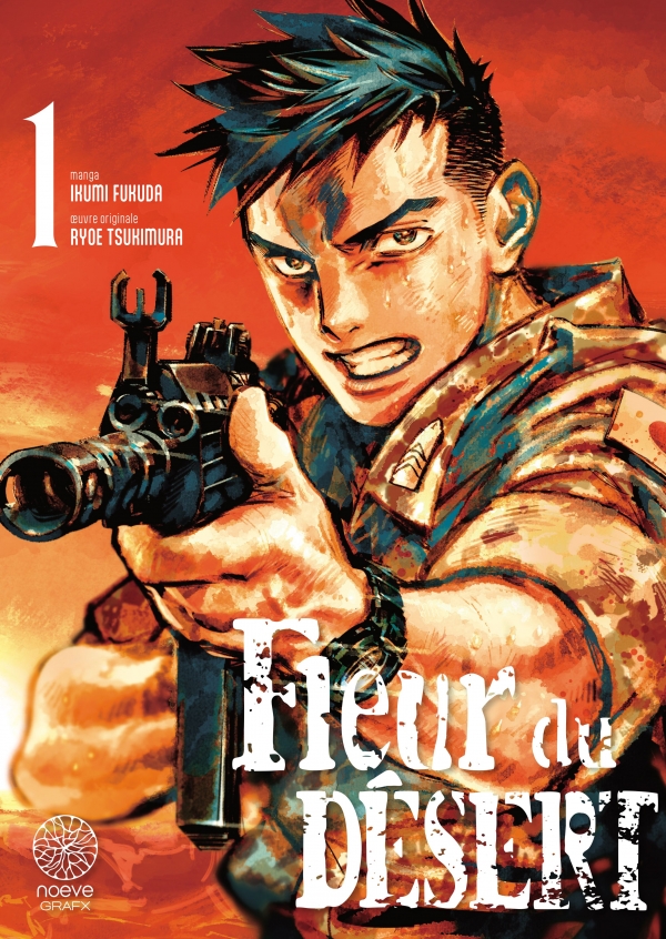 Manga : les sorties du 12 et 13 juillet ! 