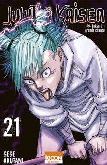 Manga : les sorties du 4 au 5 octobre !