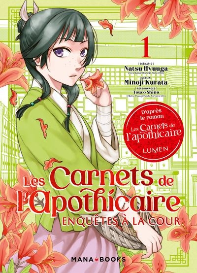 Manga : les sorties du 4 au 5 octobre !
