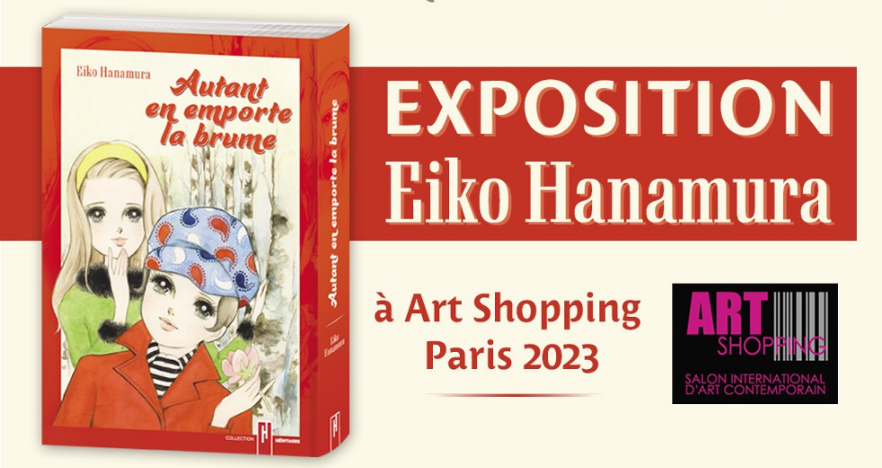 Exposition Eiko Hanamura : La rencontre entre l’art et le manga