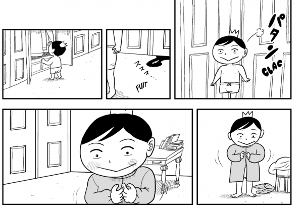 L'Épopée de Bojji L'Épopée de Bojji