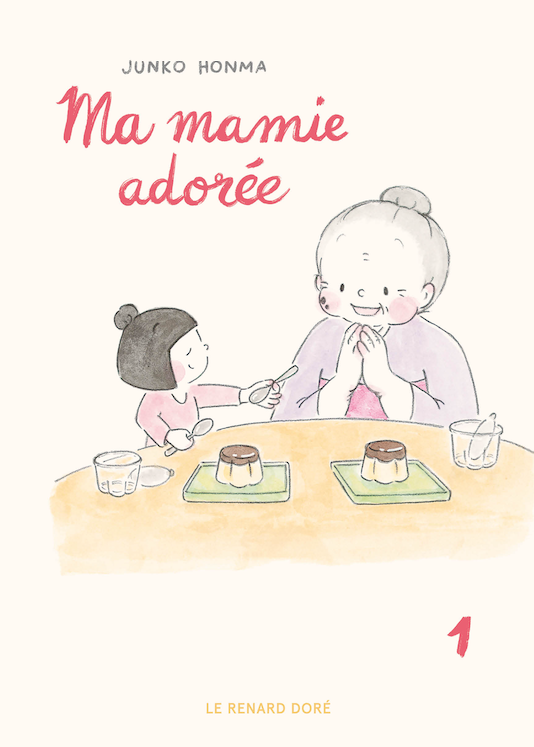 Le manga s'installe chez Rue de Sèvres