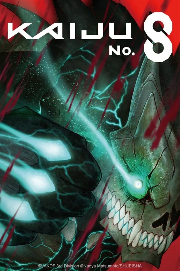Affiche de Kaiju n°8, série 2024