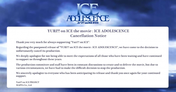 Avis d'annulation du film YURI!!! on ICE par Mappa