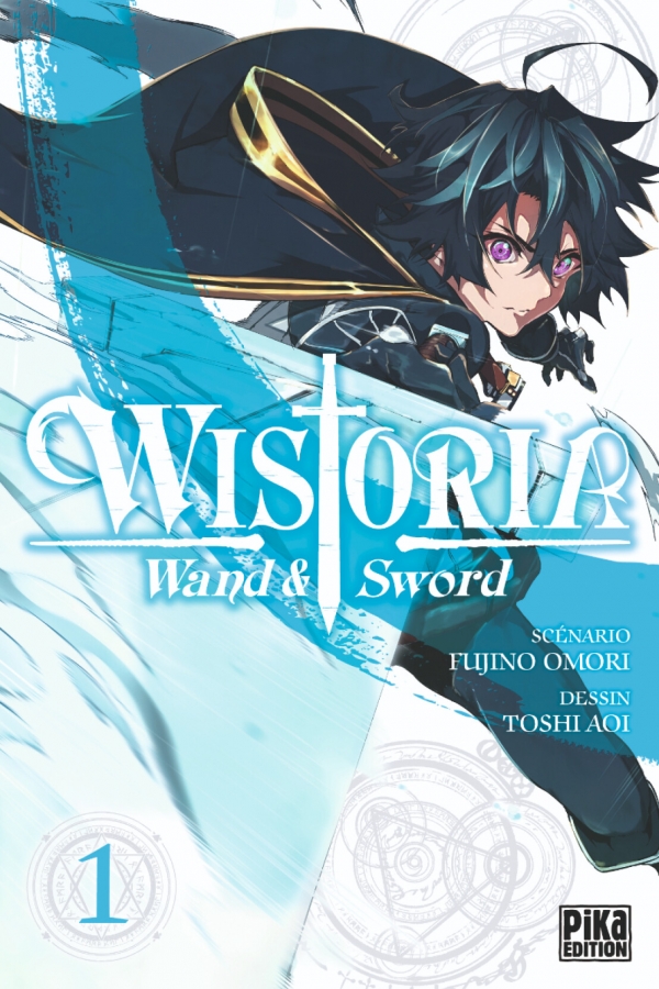 Wistoria - Wand and Sworm