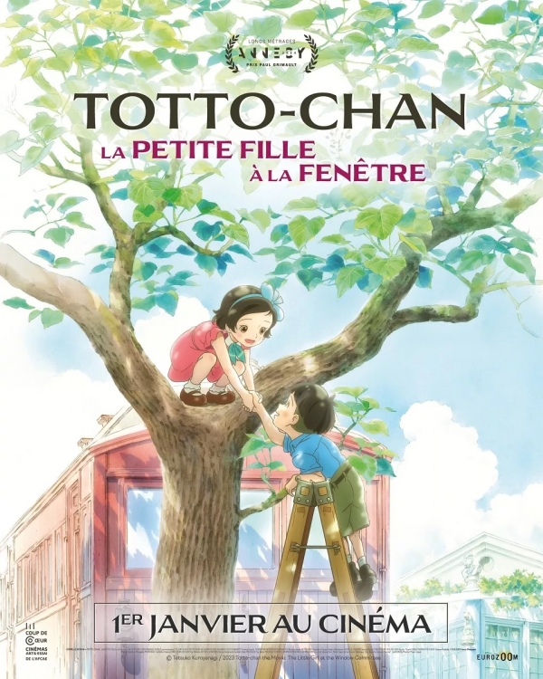 Affiche de l'animé Toto-Chan
