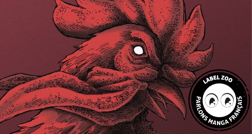 Lom-Kok, Reunion Horror Story  