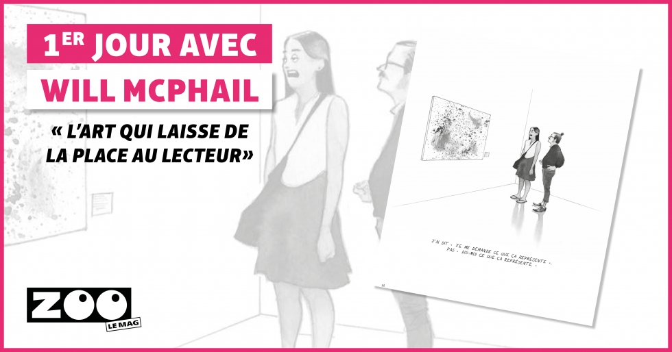 Jour 1 : L’art qui laisse de la place au lecteur