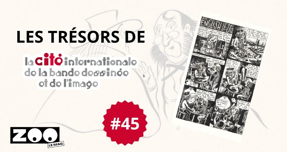 La planche de la semaine : An English Lesson par Julie Doucet