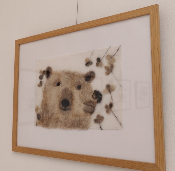 Hahar Moradi Un ours que l'on aimerait caresser par l'artiste Iranienne Hahar Moradi