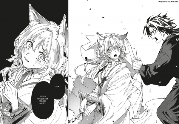 L’esprit du démon trouve refuge dans le corps de Fuyu, transformant la jeune mariée en entité aussi dangereuse qu’imprévisible.