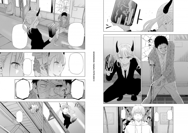 Les extraterrestres vivent discr&egrave;tement sur Terre. Et comme tout le monde, ils doivent faire face aux tracas du quotidien.