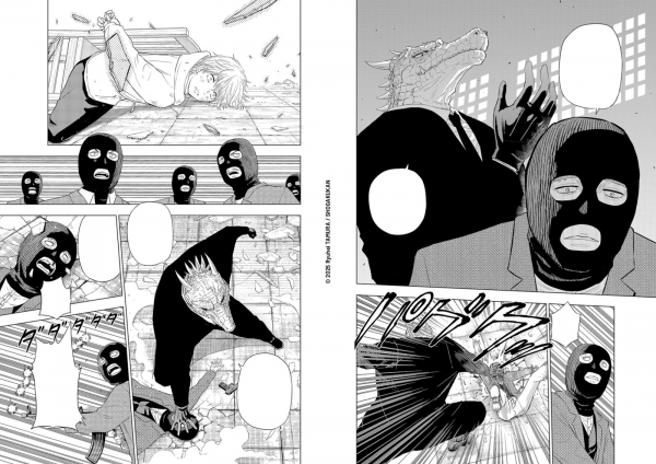 les aliens existent bel et bien.