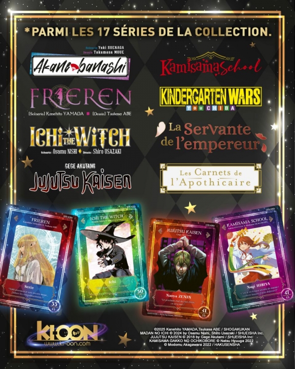 56 cartes inédites, issues de 17 séries différentes,