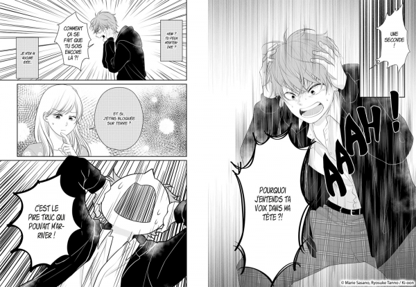 Victime d’un improbable bug spatio-temporel, mère et fils se retrouvent contraints de cohabiter