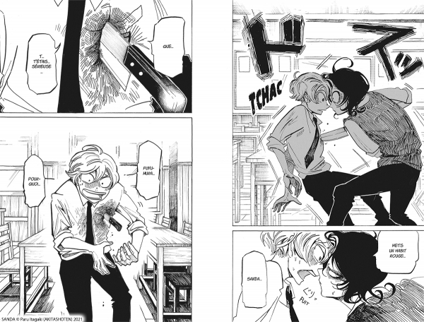 Kazushige Sanda mène une vie d’élève ordinaire...