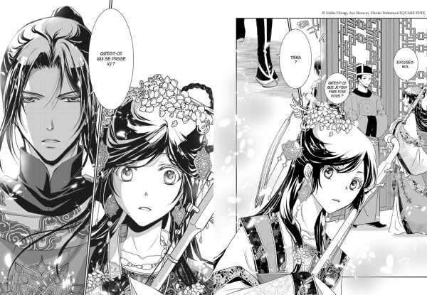 À seulement 17 ans, la jeune femme au tempérament À seulement 17 ans, la jeune femme au tempérament affirmé se retrouve propulsée candidate aux fiançailles impériales, contre sa volonté.