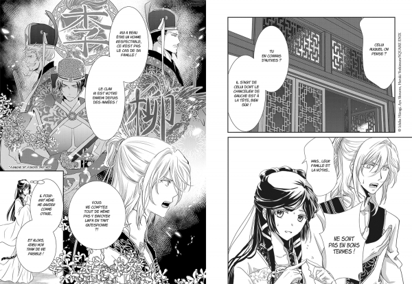 Linfa, héritière du clan Ryu Linfa, héritière du clan Ryu