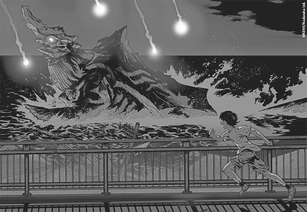 les monstres géants ne disparaissent jamais vraiment.