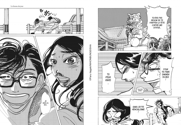 Désir, gêne, frustration, vulnérabilité