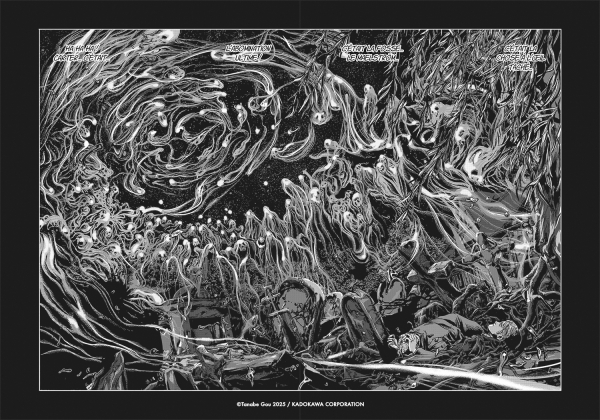 une simple discussion sur le surnaturel bascule progressivement vers une expérience dérangeante, glaçante, profondément lovecraftienne.