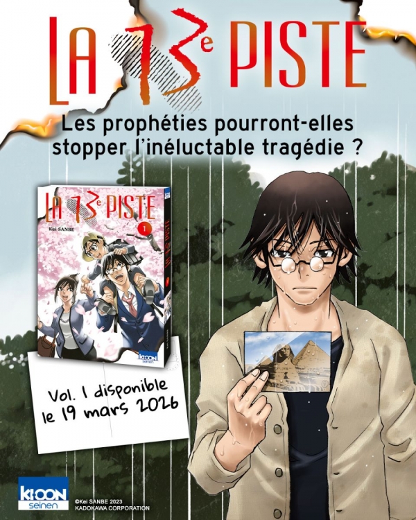 La 13eme piste La 13eme piste