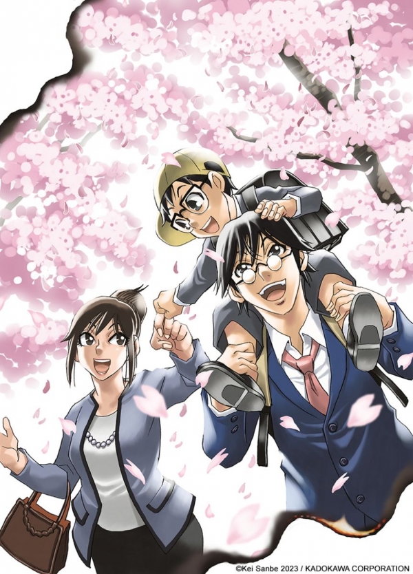 La 13ème Piste Le wall paper Le Wallpaper la 13ème piste pour votre smartphone