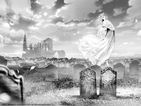  Mina Murray, figure emblématique du mythe original