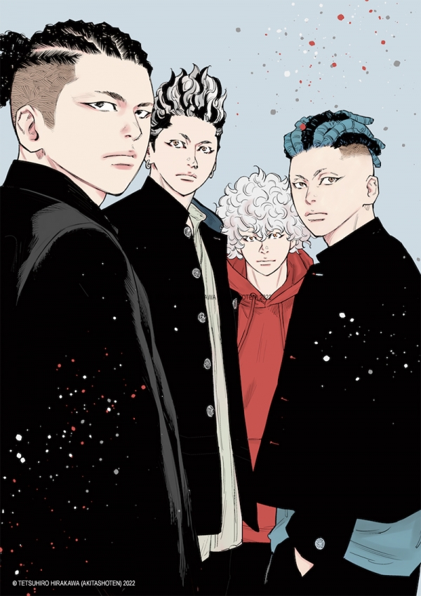 Le Wallpaper Nine Peaks