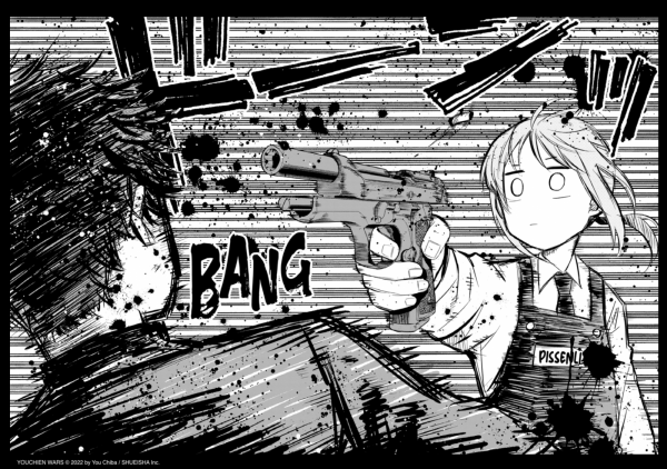 Parmi eux, Rita, tueuse l&eacute;gendaire recrut&eacute;e en &eacute;change d&rsquo;une remise de peine.