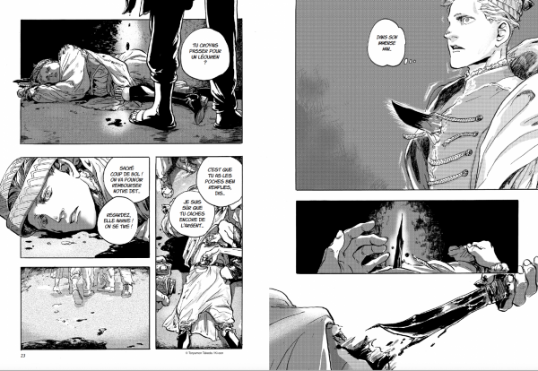 Au c&oelig;ur du r&eacute;cit, Yote, h&eacute;ritier na&iuml;f d&rsquo;une grande famille noble. Lors de son premier voyage loin de son domaine, il d&eacute;couvre brutalement la r&eacute;alit&eacute; du monde : agress&eacute; et laiss&eacute; pour mort dans les bas-fonds de Leoure, il doit sa survie &agrave; une bricoleu