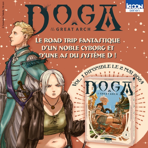 Doga Toryumon Takeda Seinen &ndash; S&eacute;rie en cours Prix : 7,95 &euro; Sortie du tome 1 : 2 mai 2024