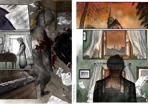 Au c&oelig;ur de l&rsquo;histoire, Rui, jeune gar&ccedil;on &eacute;lev&eacute; dans une famille obs&eacute;d&eacute;e par l&rsquo;excellence musicale.