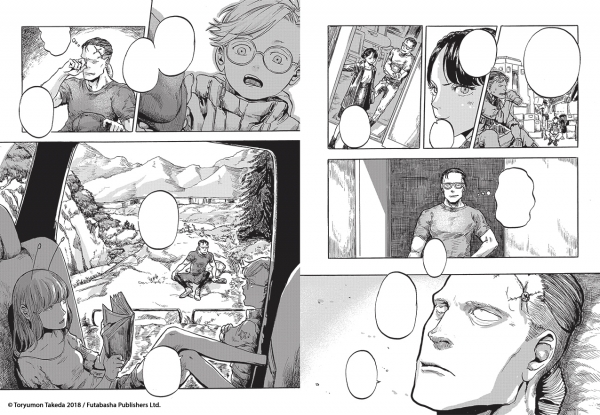 À son réveil, Morgan possède une force surhumaine… À son réveil, Morgan possède une force surhumaine… et n’a plus d’identité.