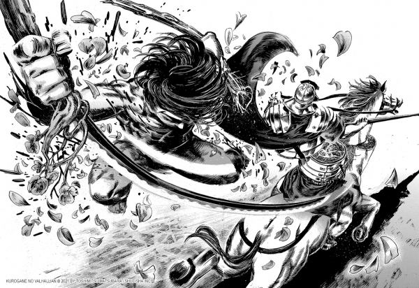 L&rsquo;histoire d&eacute;bute au XIIIe si&egrave;cle, au Japon. Tetsujiro Soma, samoura&iuml; redout&eacute; ayant contribu&eacute; &agrave; repousser l&rsquo;invasion mongole, vit dans l&rsquo;ombre malgr&eacute; ses exploits.