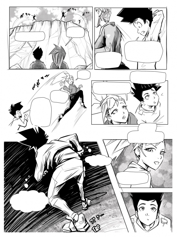 Extrait d'Utopie, T.2