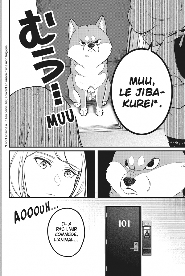 Extrait de Shiba Inu Rooms, T.1, par Esu Omori 