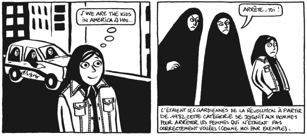 Les gardiennes de la Révolution constituent l’un des piliers du régime islamique iranien. 