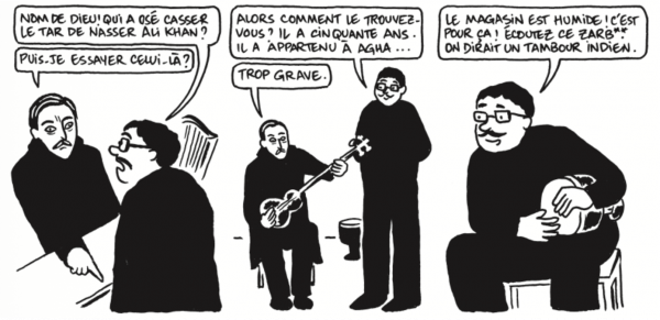 Nasser Ali Khan, le frère du grand-père de Marjane Satrapi, était musicien. Elle lui consacre Poulet aux prunes. 