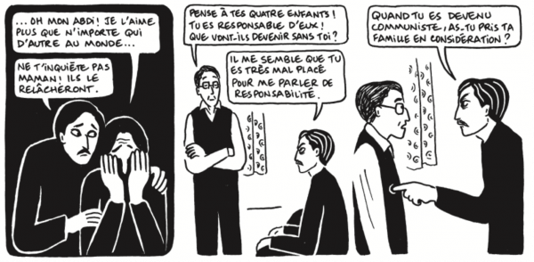 En toile de fond : les événements liés au régime politique et à la résistance accompagnent les souvenirs de Nasser Ali Khan, pour qui seul le Tar importe. 