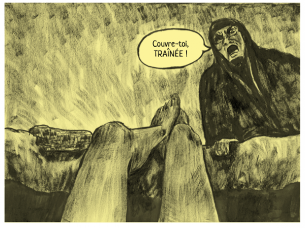 Shaghayegh, lorsqu’elle décide de dessiner son quotidien, voit apparaît une gardienne de la révolution dans ses dessins, qui la harcèle.