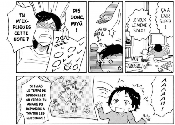 Extrait de Au creux de nos mains