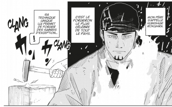 Kagurabachi, tome 1 Extrait du T.1 de Kagurabachi
