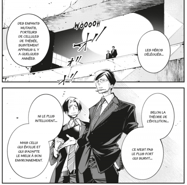 DOOMSDAY WAR - Rekkyo Sensen, Vol. 1 Extrait du T.1 de DOOMSDAY WAR - Rekkyo Sensen
