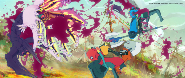 ALL YOU NEED IS KILL Hiroshi Sakurazaka / Shueisha, ALL YOU NEED IS KILL Project