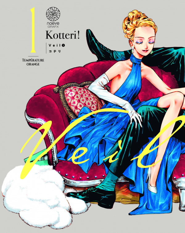Couverture de Veil, T.1 - Température orange