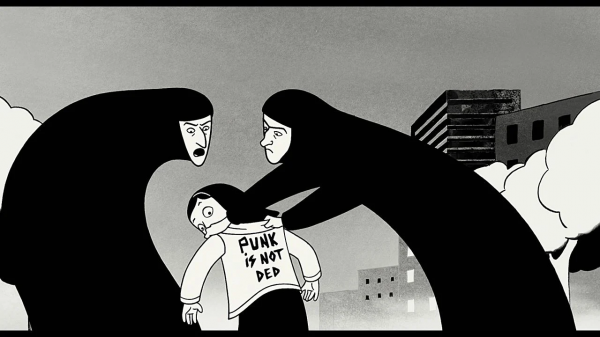 Extrait du film Persepolis, adapté de la BD éponyme par Marjane Satrapi