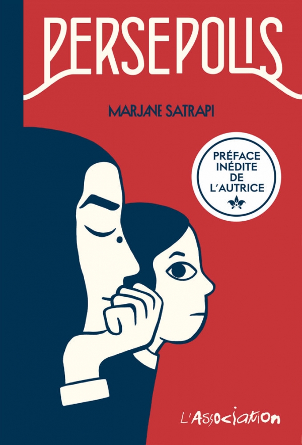 Persepolis - Marjane Satrapi