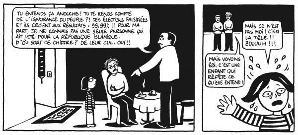 Persepolis - Marjane Satrapi